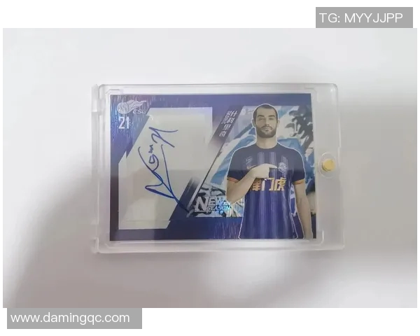 外国足球球星卡售卖机亮相 引领新一轮球迷收藏热潮