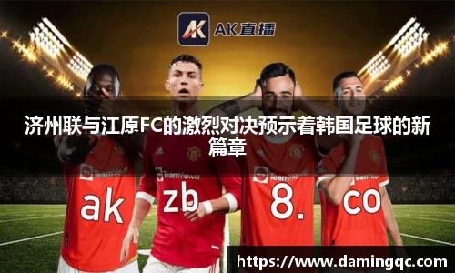 智博19有限公司