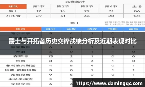 智博19有限公司