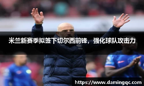 智博19有限公司