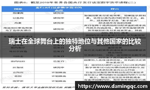 智博19有限公司