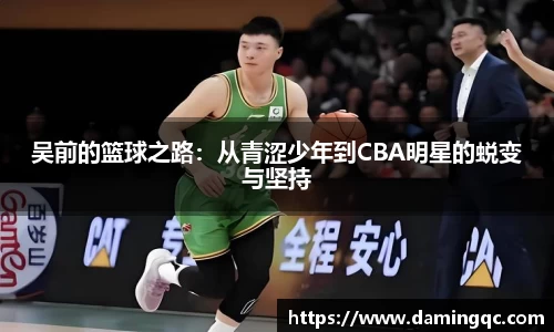 智博19