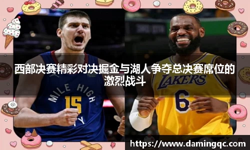 智博19有限公司