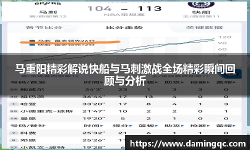 智博19