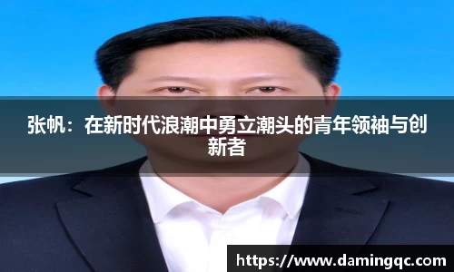 智博19