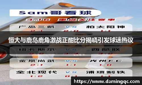 智博19有限公司