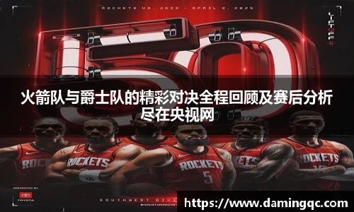 智博19有限公司