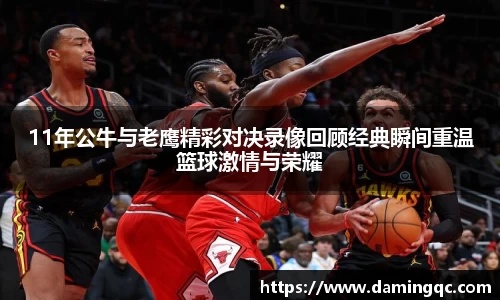 智博19有限公司