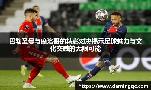 智博