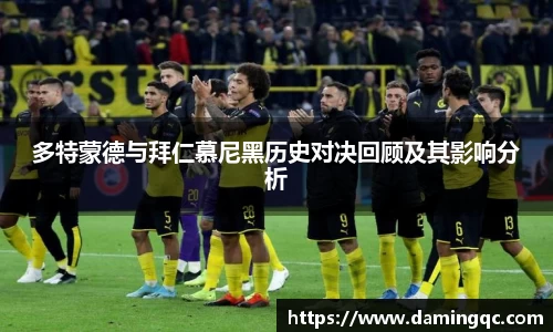 智博