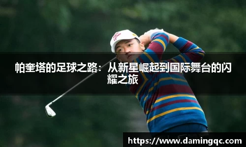 智博19有限公司