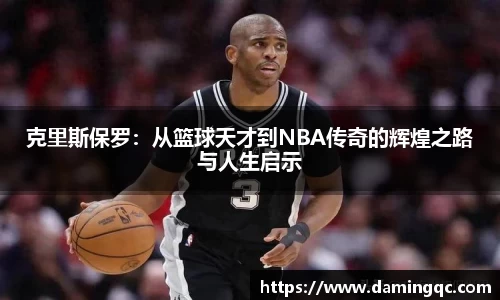 智博19有限公司