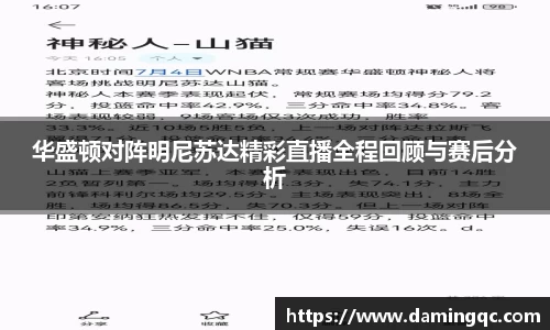 智博19有限公司